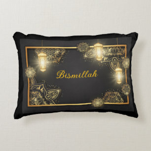 Coussin d'accent islamique Ramadan Kareem & Eid Mu