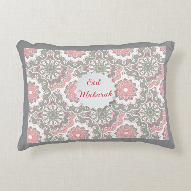 Coussin d'accent islamique Ramadan Kareem & Eid Mu (Devant)