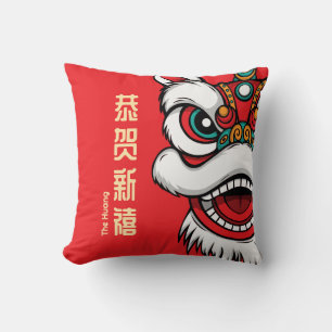 Coussin Danse du lion pour le Nouvel An lunaire