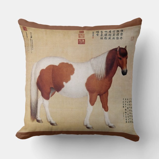 Coussin ~ de Castiglione de ~Giuseppe de coursiers du ~ (Recto)