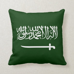 Coussin de drapeau de l'Arabie Saoudite