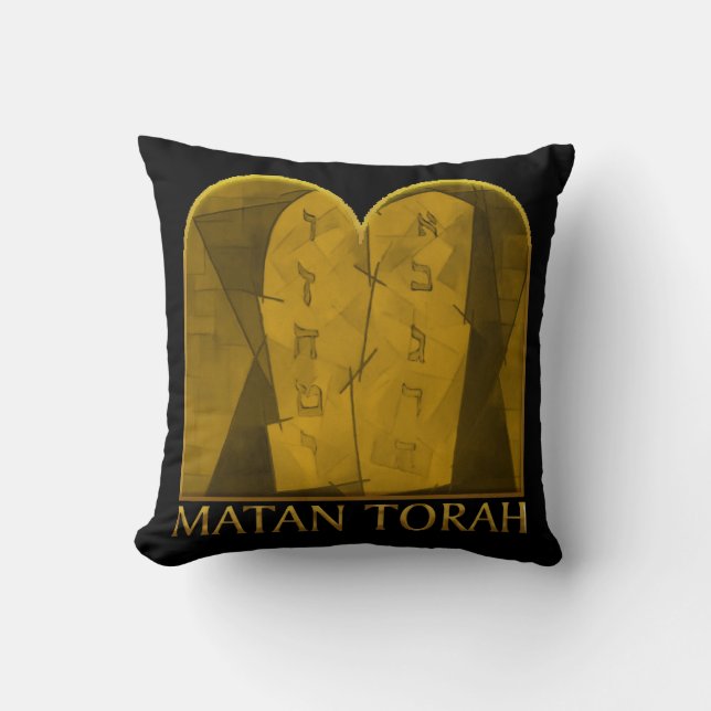 Coussin de Matan Torah (Recto)