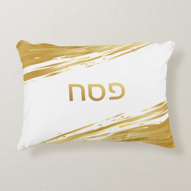 Coussin de passover Seder Gold Swash Coque personn (Devant)