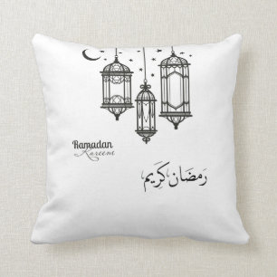 Coussin de Ramadan Kareem