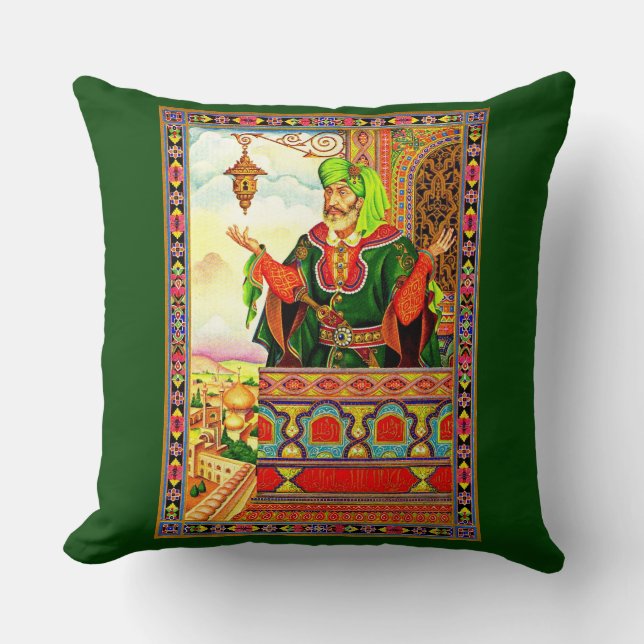 Coussin de Rubaiyat (Recto)