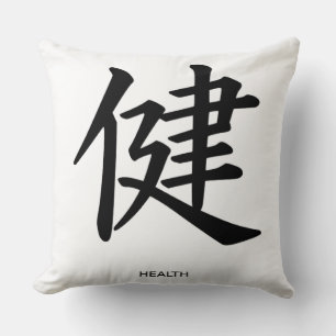 Coussin de santé
