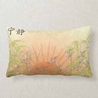 Coussin de sérénité