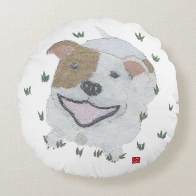 Coussin de Terrier de pitbull (Devant)