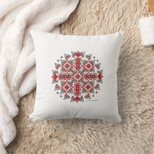 Coussin Décor Ramadan Broderie motif Couleur rouge