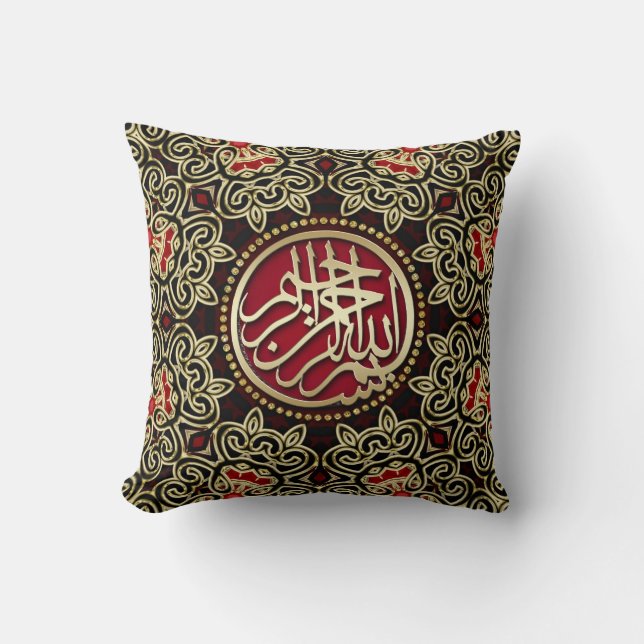 Coussin décoratif d'or rouge de bénédictions de (Recto)