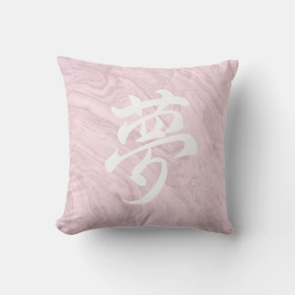 Coussin décoratif Kanji Pink Japandi Dream