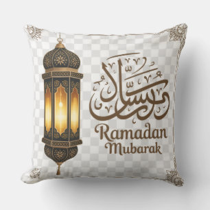 Coussin décoratif Ramzan