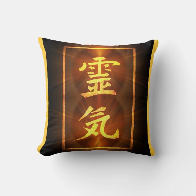 Coussin d'énergie de Reiki (Recto)