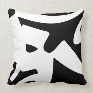 Coussin Design abstrait moderne blanc et noir