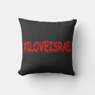 Coussin Design d'expression mignon "#ILOVEISRAE". Commande
