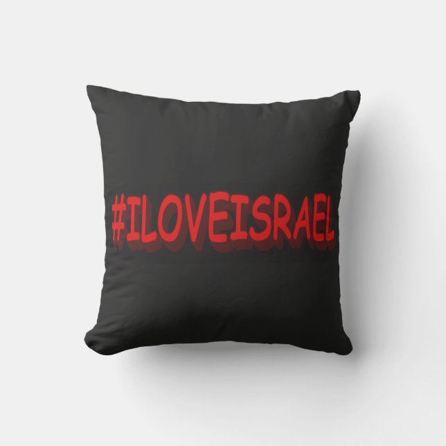 Coussin Design d'expression mignon "#ILOVEISRAE". Commande (Recto)