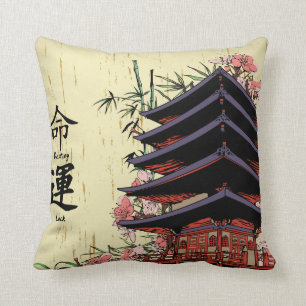 Coussin destin chance kanji japonais pagode cerisier en fl