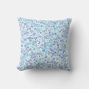 Coussin D'extérieur Hébreux