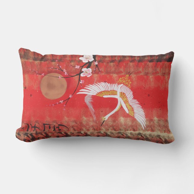 Coussin D'extérieur Peinture rouge japonaise du Japon Sakura du soleil (Recto)
