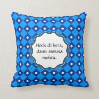 Dezent Bayerisch auf Baumwolle