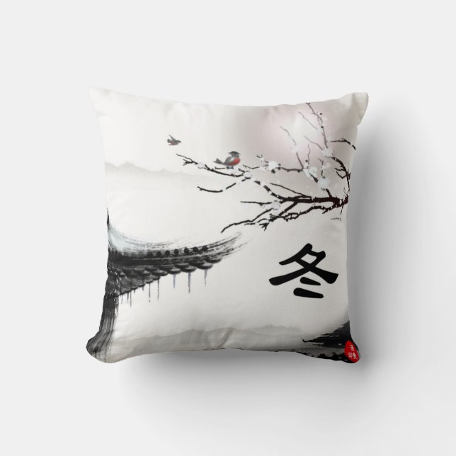 Coussin d'hiver américain MoJo (Recto)