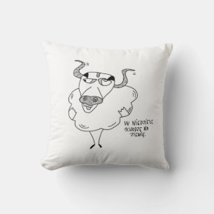 Coussin Dimanche de dimanche journée de détente chill