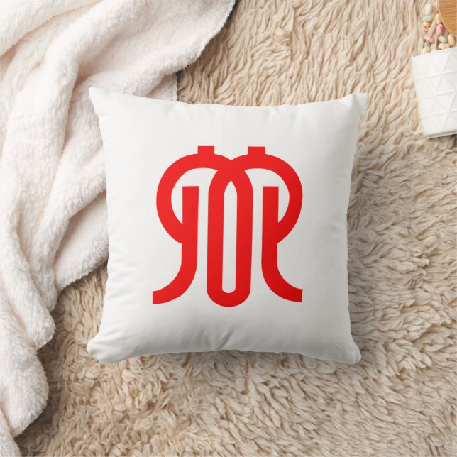 Coussin Drapeau de la préfecture de Kanagawa, Japon (Couverture)