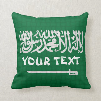 Coussin Drapeau de l'Arabie Saoudite : AJOUTEZ LE TEXTE