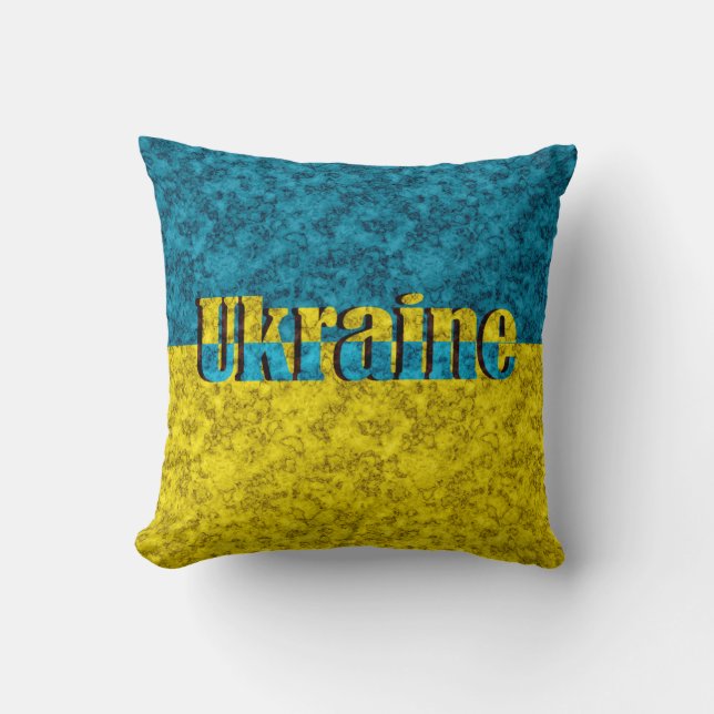Coussin Drapeau de l'Ukraine (Recto)