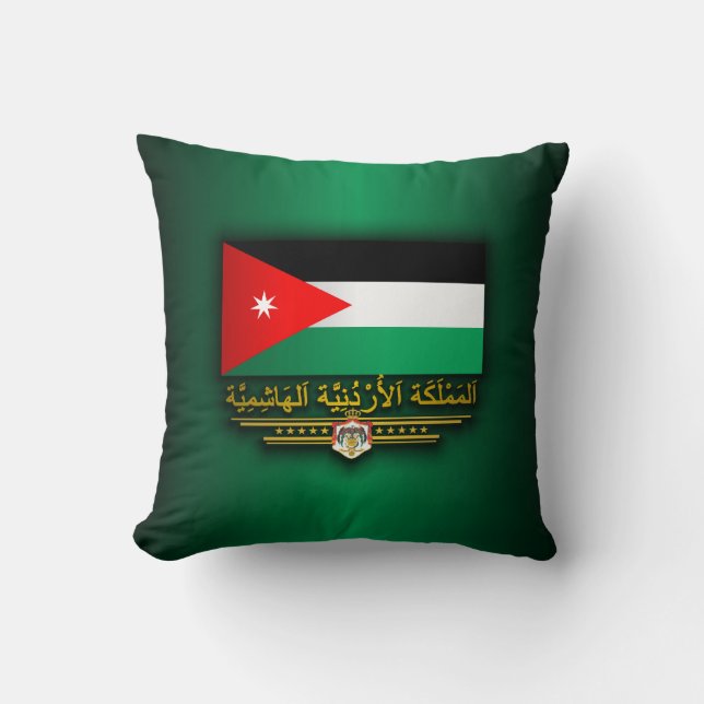 Coussin Drapeau du Royaume de Jordanie (arabe) (Recto)