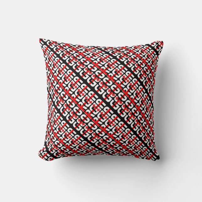 Coussin Drapeau national de Géorgie magnifique (Recto)
