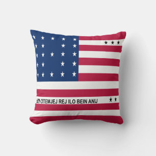 Coussin Drapeau patriotique de l'atoll de Bikini