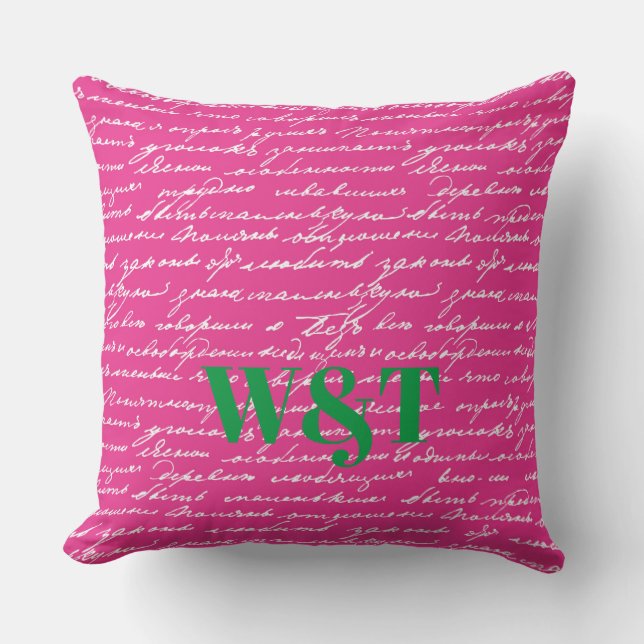 Coussin Écriture manuscrite Couple INITIALS Love Story Pre (Recto)