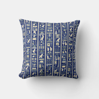 Coussin Égyptien hiéroglyphes - aspirateur - aspirateur -