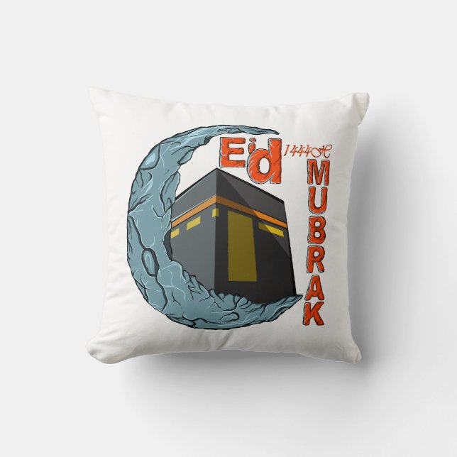 Coussin Eid moubarak (Recto)