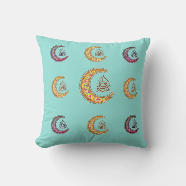 Coussin eid mubarak, chaîne de télévision numériqueThrow P (Recto)