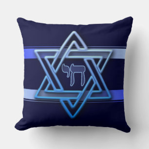 Coussin Etoile juive magnifique de David Bleu et Blanc