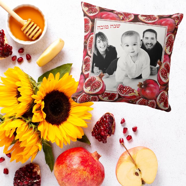 Coussin Famille de grenades mignonnes Photo Rosh Hashanah (Créateur téléchargé)