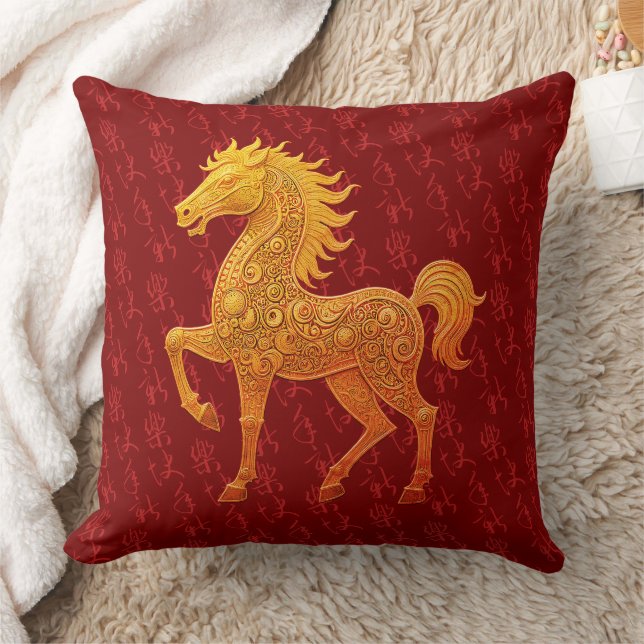 Coussin Faux Gold Embossed Chinese Année du Cheval 2026 (Couverture)
