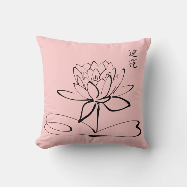 Coussin Fleur de Lotus de zen (Recto)