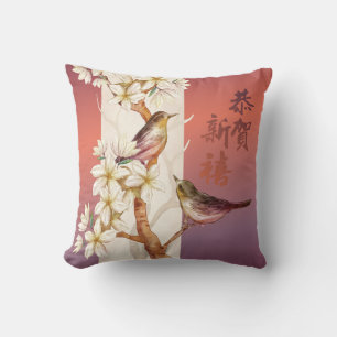 Coussin Fleurit l'art du Nouvel An chinois