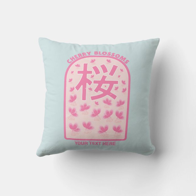 Coussin Fleurs roses de cerisier fleur Japon (Verso)
