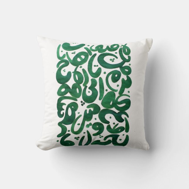 Coussin Forêt (Recto)