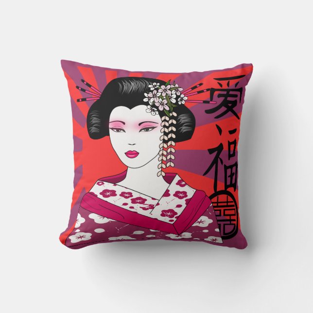 Coussin geisha japonais (Recto)