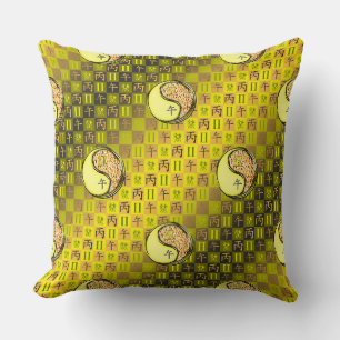 Coussin Gémeaux & Cheval de Feu