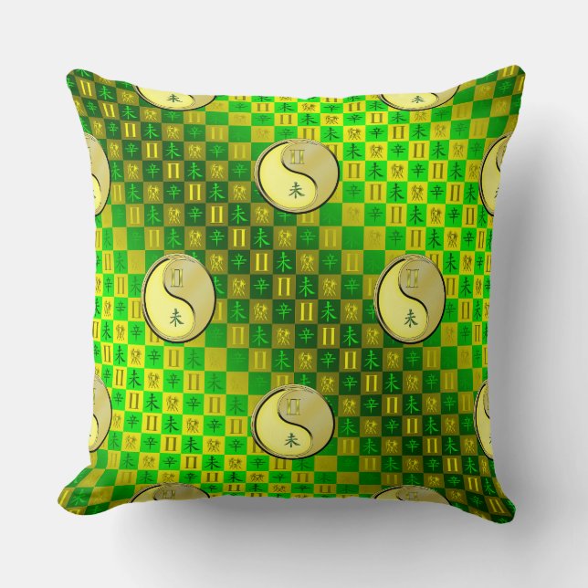 Coussin Gémeaux & Chèvre Métal (Recto)
