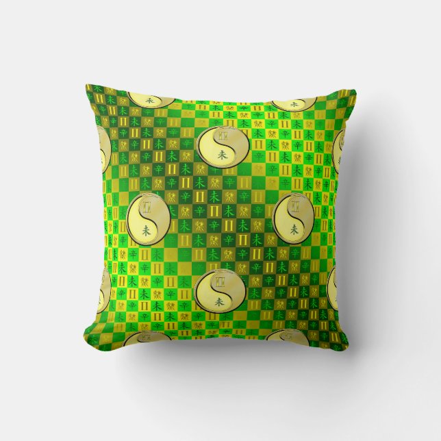 Coussin Gémeaux & Chèvre Métal (Recto)