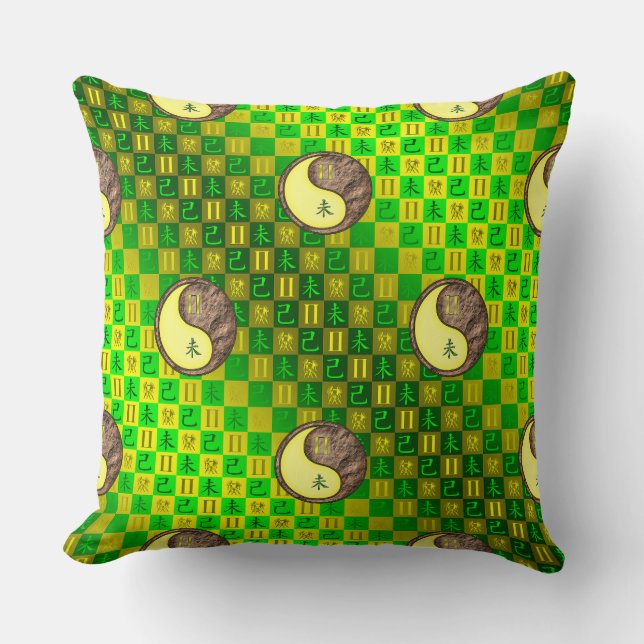 Coussin Gémeaux & Chèvre Terre (Recto)