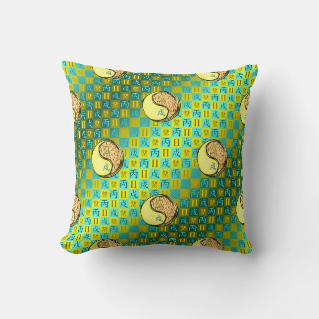 Coussin Gémeaux & Chien de Feu (Recto)