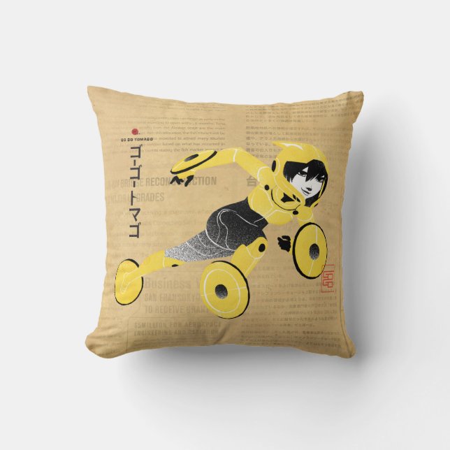 Coussin Go Go Go Tomago supervisé (Recto)
